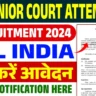 SCI Junior Court Attendant Vacancy